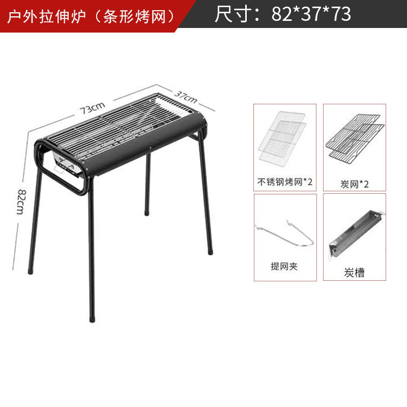 Portable Multifunctional Outdoor Charcoal Grill by Endo33 Markets
