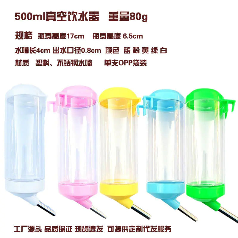 Hanging Automatic Water Dispenser for Pets