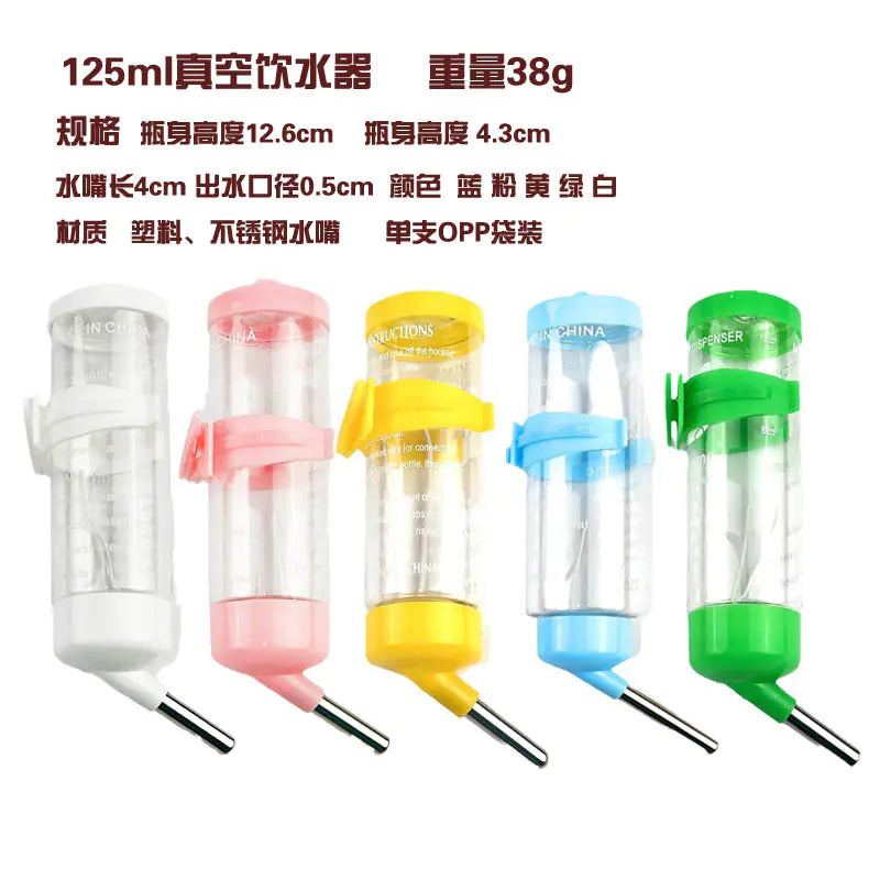 Hanging Automatic Water Dispenser for Pets