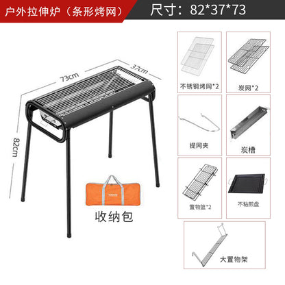 Portable Multifunctional Outdoor Charcoal Grill by Endo33 Markets