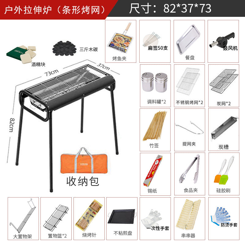 Portable Multifunctional Outdoor Charcoal Grill by Endo33 Markets