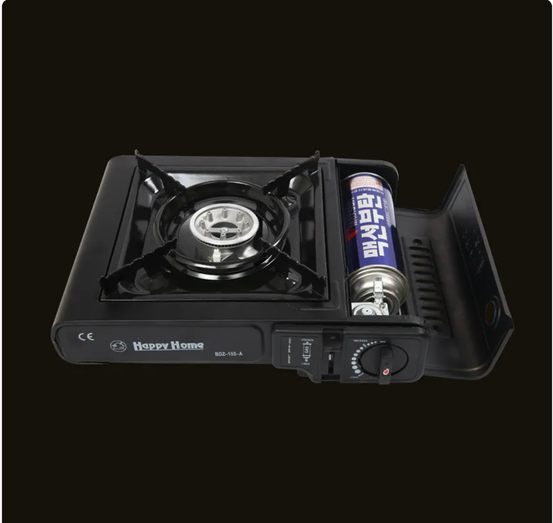 Portable Outdoor Windproof Gas Stove by Endo33 Markets