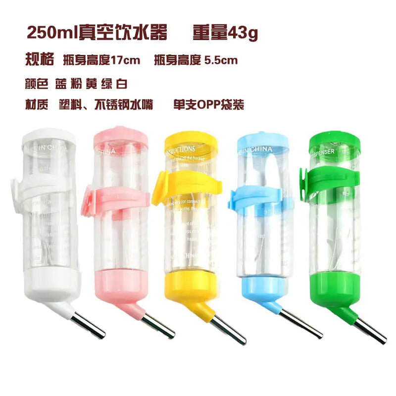 Hanging Automatic Water Dispenser for Pets